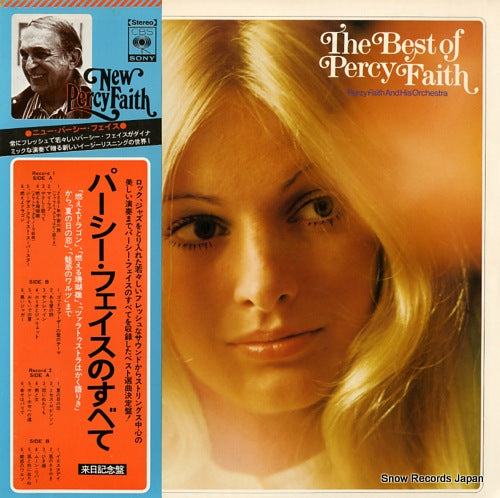 FAITH, PERCY the best of percy faith SOPW3