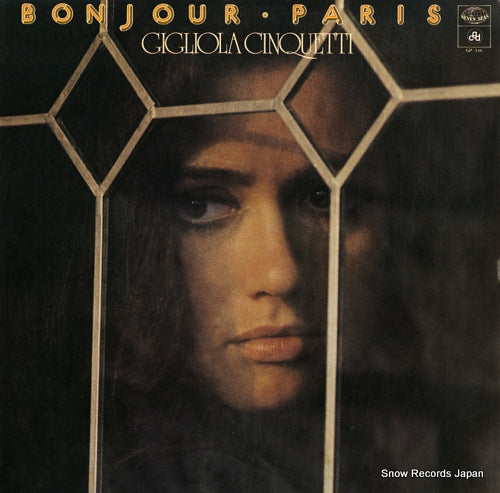 CINQUETTI, GIGLIOLA bonjour / paris GP346