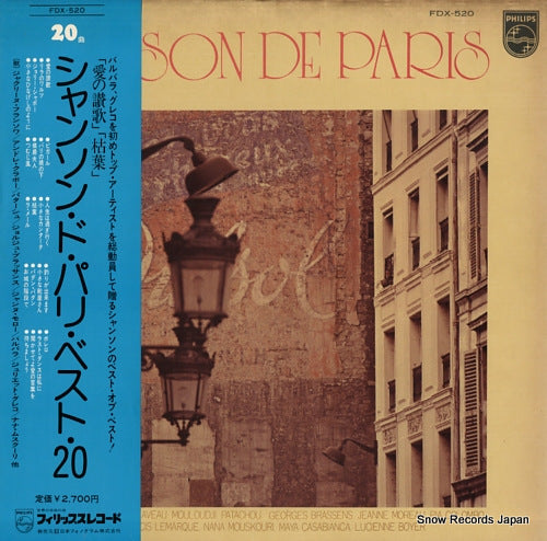 V/A chanson de paris FDX-520