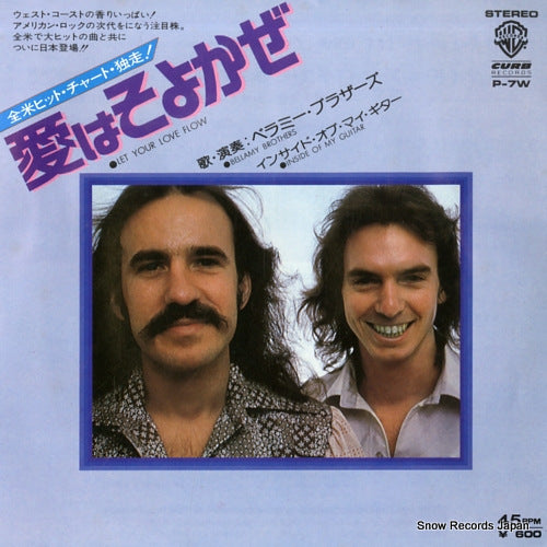 BELLAMY BROTHERS let your love flow P-7W