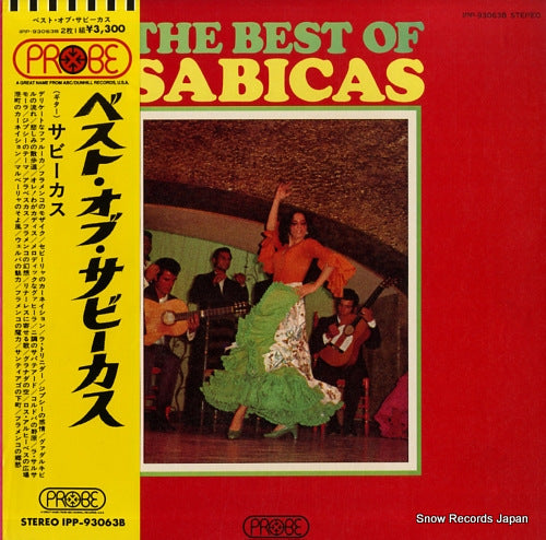 SABICAS the best of sabicas IPP-93063B
