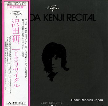 SAWADA, KENJI recital / julie v MR9121/2
