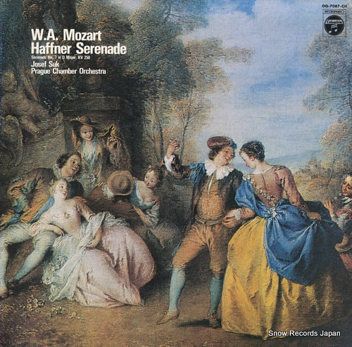 SUK, JOSEF mozart; haffner serenade OQ-7087-CH