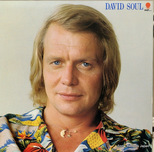 SOUL, DAVID band of friends EWS-81225
