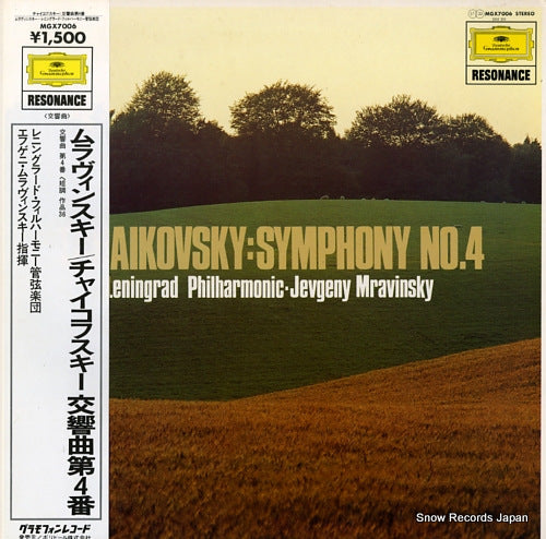 MRAVINSKY, JEVGENY tchaikovsky; symphony no.4 MGX7006