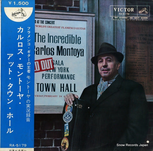 MONTOYA, CARLOS the incredible carlos montoya RA-5179