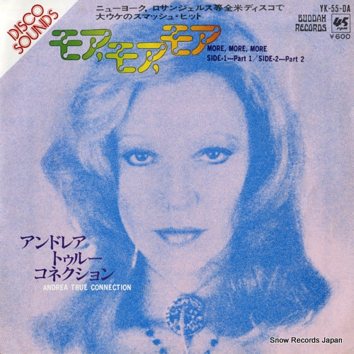 ANDREA TRUE CONNECTION more more more part 1 YK-55-DA