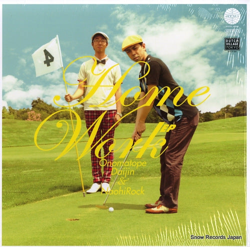 ONOMATOPE DAIJIN AND NAOHIROCK home work ep DVTLP-001