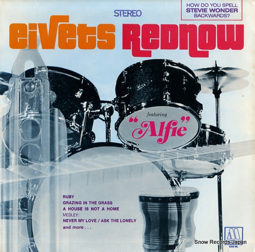REDNOW, EIVETS alfie 5298ML