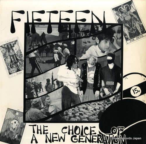 FIFTEEN the choice of a new generation LOOKOUT65