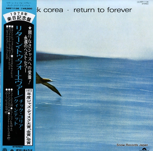 COREA, CHICK return to forever MPF1136