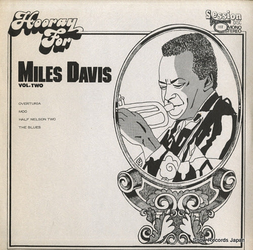 DAVIS, MILES hooray for miles davis vol.two SESSIONDISC102