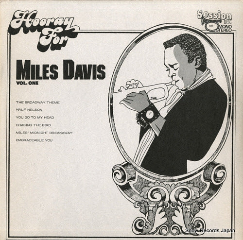 DAVIS, MILES hooray for miles davis vol.one SESSIONDISC101