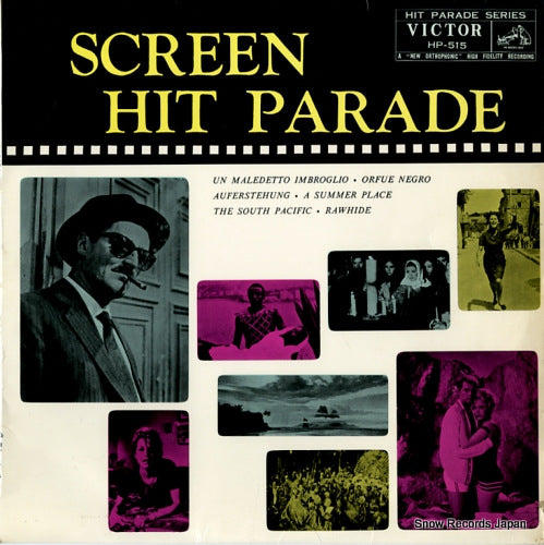 V/A screen hit parade HP-515