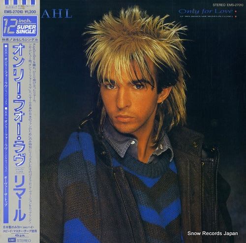 LIMAHL only for love (12" mix-when she moves in close) EMS-27010