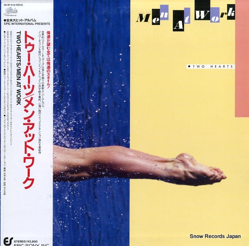 MEN AT WORK two hearts 28.3P-613