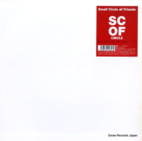 SMALL CIRCLE OF FRIENDS circle KTJR-9055