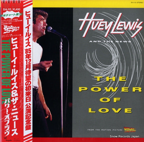 LEWIS, HUEY, AND THE NEWS the power of love S14-113