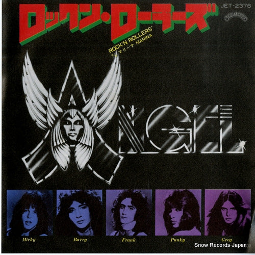ANGEL rock & rollers JET-2376