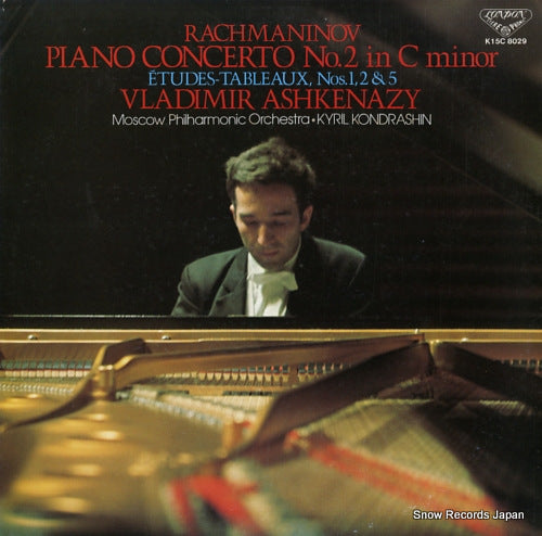 ASHKENAZY, VLADIMIR rachmaninov; piano concerto no.2 in c minor K15C8029