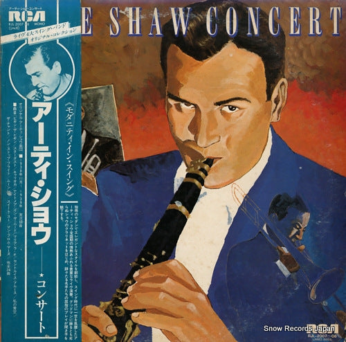 SHAW, ARTIE concert RJL-2007
