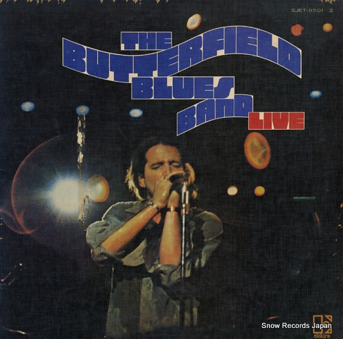 BUTTERFIELD BLUES BAND, THE live SJET-9501-2