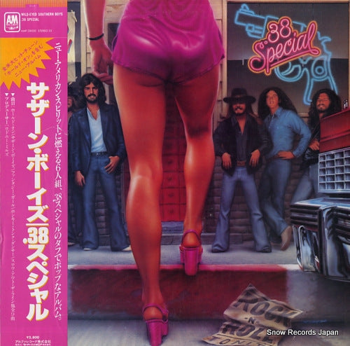 38 SPECIAL wild-eyed southern boys AMP-28030