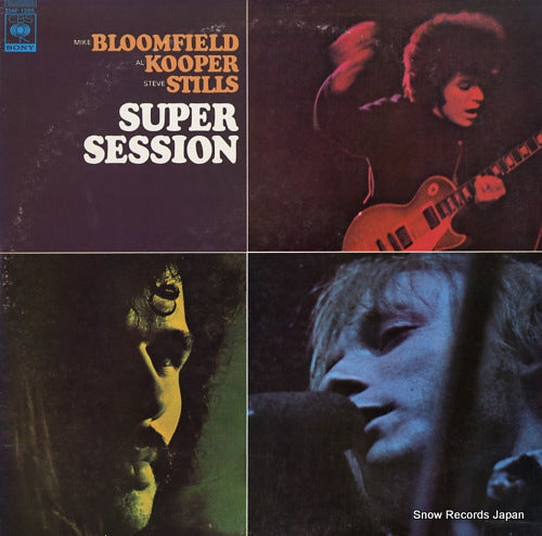 BLOOMFIELD, MIKE super session 25AP1205