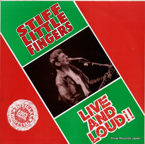 STIFF LITTLE FINGERS live and loud!! LINKLP026