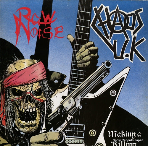 CHAOS U.K. making a killing DISCLP6