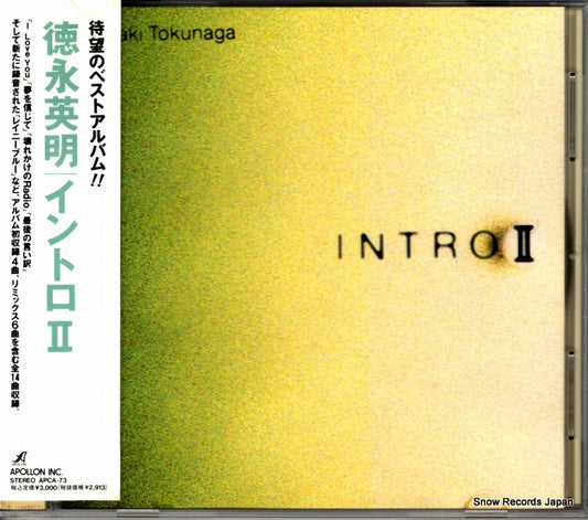TOKUNAGA, HIDEAKI intro ii APCA-73