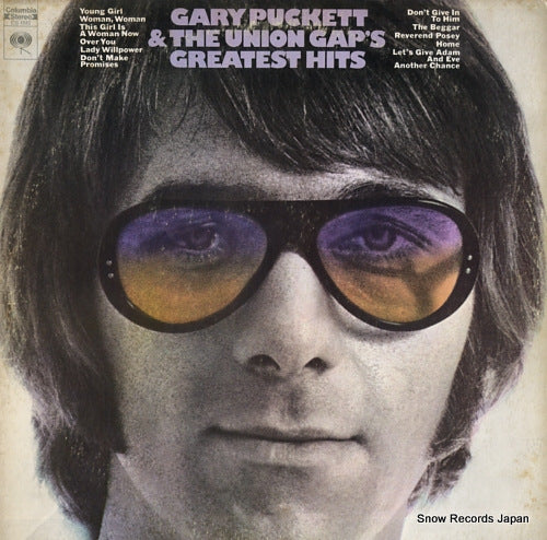 PUCKETT, GARY, AND THE UNION GAP greatest hits CS1042
