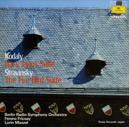 FRICSAY, FERENC kodaly; hary janos suite MGW5158