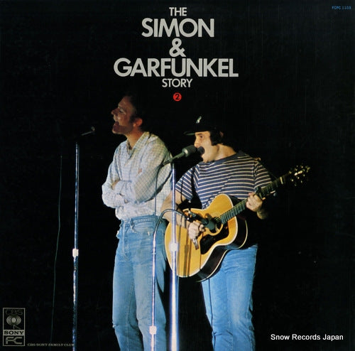 SIMON AND GARFUNKEL the simon & garfunkel story 2 FCPC-1103