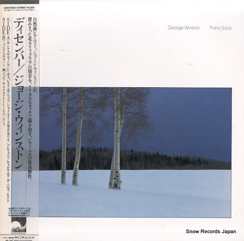 WINSTON, GEORGE december C28Y5002