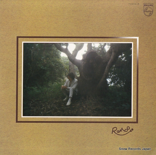 MINAMI, RAMBOW golden collection FS9023-4