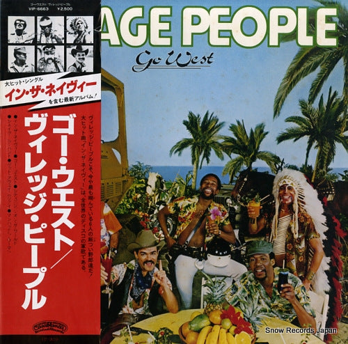 VILLAGE PEOPLE go west VIP-6663