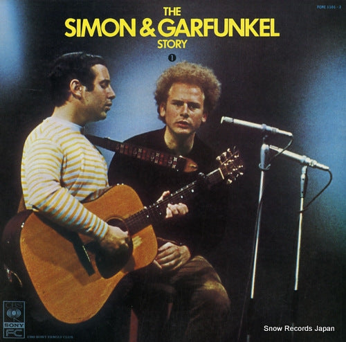 SIMON AND GARFUNKEL the simon & garfunkel story 1 FCPC1101-2