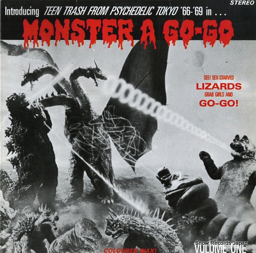 V/A monster a go-go LP01