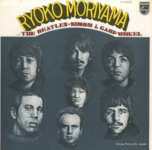 MORIYAMA, RYOKO the beatles, simon & garfunkel FX-8020