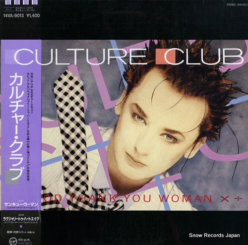 CULTURE CLUB god thank you woman 14VA-9013