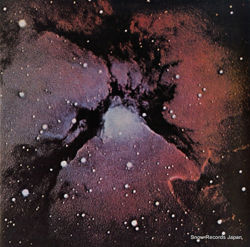 KING CRIMSON islands P-8207A