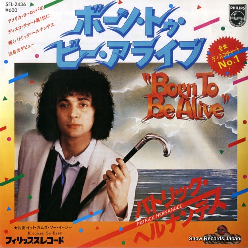 HERNANDEZ, PATRICK born to be alive SFL-2436