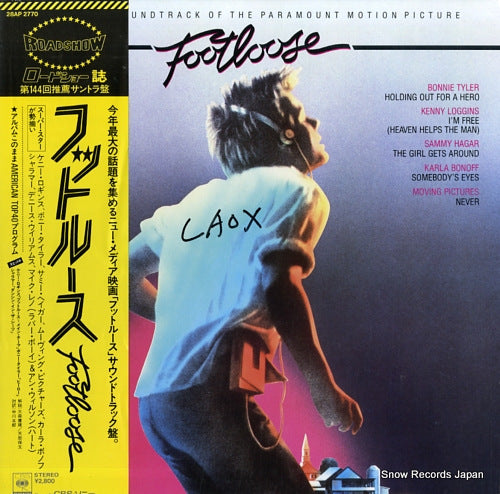 V/A footloose 28AP2770