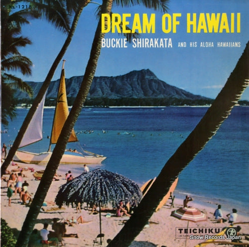 SHIRAKATA, BUCKIE, AND ALOHA HAWAIIANS dream of hawaii NL-1218