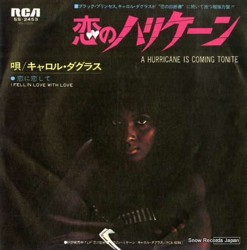 DOUGLAS, CAROL a hurricane is coming tonite SS-2453