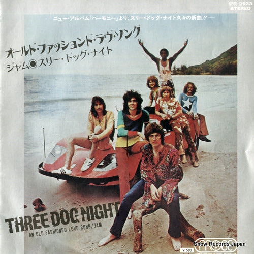 THREE DOG NIGHT an old fashioned love song IPR-2933