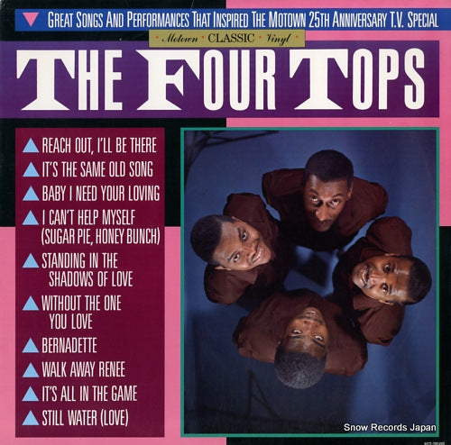 FOUR TOPS, THE great songs and performances that inspired the motown 25th anniversary t.v. special MOT-5314