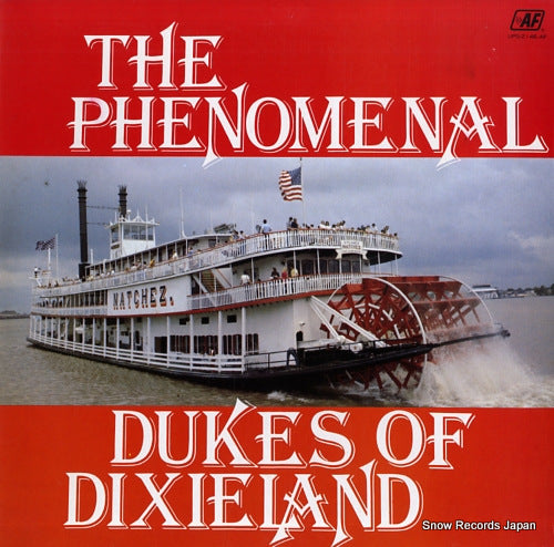 DUKES OF DIXIELAND, THE the phenomenal dukes of dixieland UPS-2146-AF