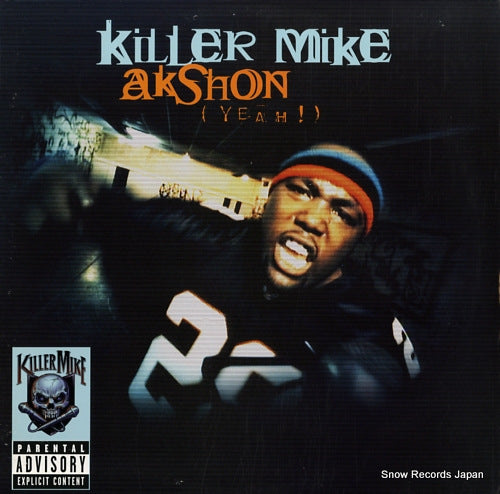 MIKE, KILLER akshon (yeah!) 4479784